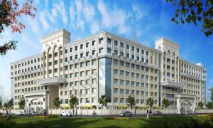 New Horizon International School