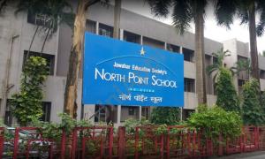 North Point School, Kopar Khairane, Navi Mumbai
