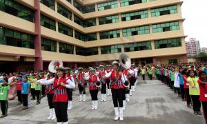 Santhome Public School