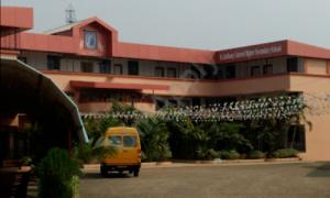 St. Anthony’s Convent Higher Secondary School