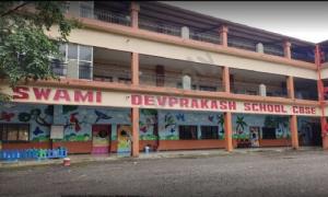Swami Devprakash School