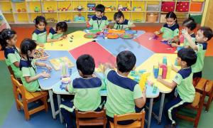 Universal High School