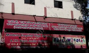 Atp Night Junior College, Thane West, Thane School Building