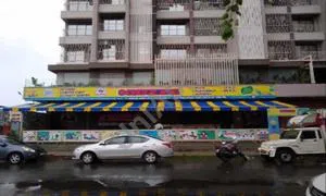 Kidzee, Bhayandar West, Thane School Building