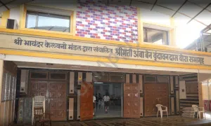 J.H. Poddar High School And Junior College, Bhayandar West, Thane School Building