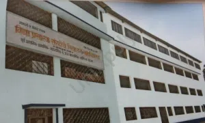 Vidya Prasarak Vidyalaya, Balkum Naka, Thane West, Thane