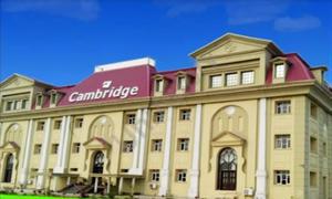 Cambridge International School, Gharuan, Mohali