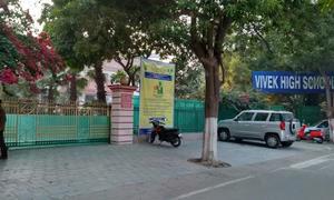 Vivek High School