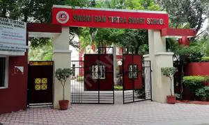 Swami Ram Tirtha Public High School, Sas Nagar, Mohali