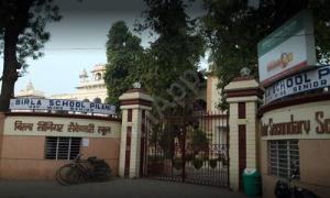 Birla School, Pilani