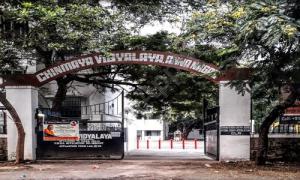Chinmaya Vidyalaya, Anna Nagar, Chennai