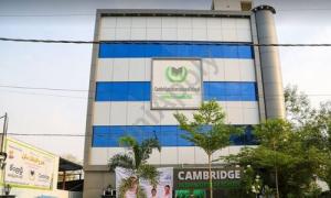 Cambridge International School, Amberpet, Hyderabad