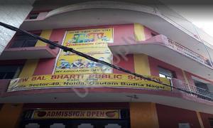 New Bal Bharti Public School, Sector 49, Noida