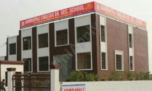 Aamrapali English Senior Secondary School