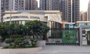 Gaurs International School, Sector 16C, Greater Noida