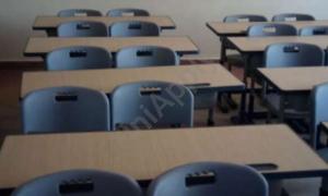 Karl Huber School, Sector 62, Noida