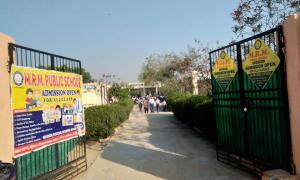 M.R.M. Public School, Knowledge Park 5, Greater Noida