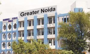 Marigold Public School, Sector Ecotech 1, Greater Noida