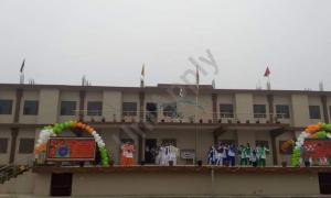 Radiant Academy, Sector 115, Noida