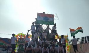 New Radiance Academy, Sector 45, Noida