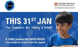 Prakriti, Sector 128, Noida