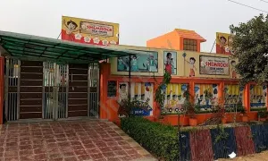 SHEMROCK School, Sector 116, Noida School Building