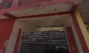 Akhil Public School, Kulesara, Noida
