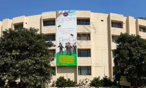 Sri Sri Ravishankar Vidya Mandir, Sector 48, Noida School Building