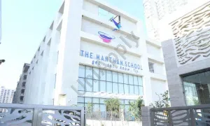 The Manthan School, Sector 78, Noida School Building