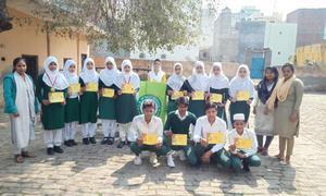 G.H. Public School, Pasonda, Ghaziabad