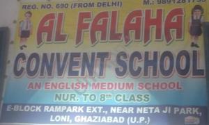 Al Falah Convent School, Loni, Ghaziabad