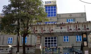 Bloom Public Senior Secondary School, Pratap Vihar, Ghaziabad