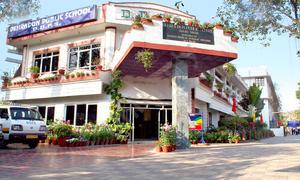 Dehradun Public School