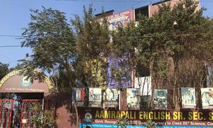 Aamrapali English Senior Secondary School, Abhay Khand 1, Indirapuram, Ghaziabad