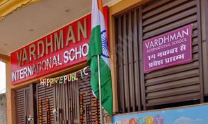 Vardhman International School, Nandgram, Ghaziabad
