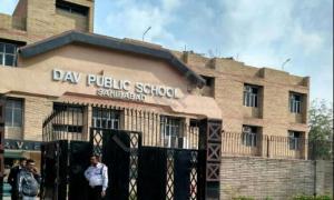 DAV Public School