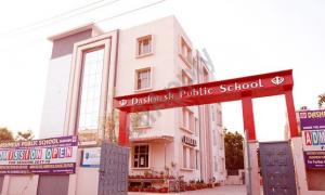 Dashmesh Public School, Shalimar Garden Extension 1, Sahibabad, Ghaziabad
