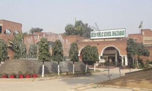 Delhi Public School, Meerut Road, Ghaziabad