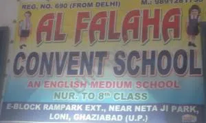 Al Falah Convent School, Loni, Ghaziabad