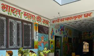 Bal Vikas Public Junior High School, Behta Hazipur, Loni, Ghaziabad