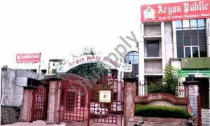 Aryan Public School, Sector 4, Vaishali, Ghaziabad School Building