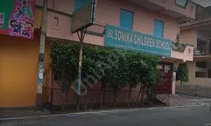 Sonika Children School, Shastri Nagar, Ghaziabad School Building