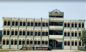 Alhuda Model School, Triveni Nagar, Lucknow