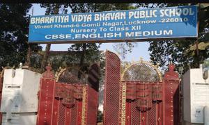 Bharatiya Vidya Bhavan Public School, Gomti Nagar, Lucknow