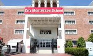 City Montessori School