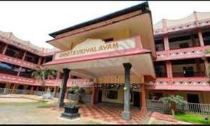 Amrita Vidyalayam