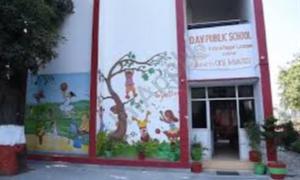 Dav Public School, Indira Nagar, Lucknow