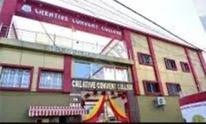 Creative Convent College, Sarojini Nagar, Lucknow