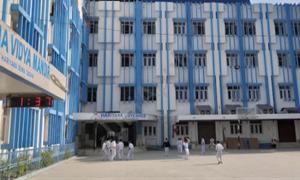 Hariyana Vidya Mandir, Saltlake, Kolkata