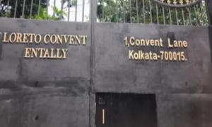 Loreto Convent Entally